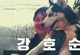 ‘꼬꼬무’ 강호순 “사람 하나 더 죽였다”…곡괭이 자백 영상 ‘소름’