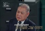 '꼬꼬무' 강호순, 남성용 피임 기구→ 가발 변장까지… "증거있냐" '뻔뻔' 