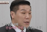 ‘이혼숙려캠프’ 좀비부부·팔랑귀부부 솔루션