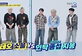 피원하모니, MC민혁도 인정한 팬들과 환상 케미 "이렇게 잘 맞는 거 처음" 