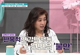 초 1 금쪽이, 100점 집착하는 이유…오은영 "숫자 강박=불안도 높다" 