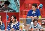 ‘티처스2’ 장영란, 역대 최초 초등학생 영재 등장에 울분