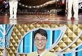 홍진경, ‘복면가왕’ 출연? 시선 사로잡는 피지컬 ‘깜짝’