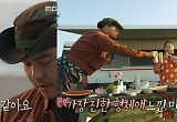 이장우 결혼 발표 “주례는 전현무, 사회는 기안84” 