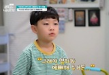 100점 강박 금쪽 “그래야 엄마가 예뻐해줘, 사랑 어렵다” 母 오열