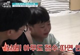 자기 대소변 더러워 침 뱉는 ‘금쪽’ 오은영 “강박적 정화 의식, 母 사랑 고픈 불안”