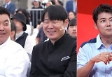 전현무 “정호영과 최현석은 ‘서수남과 하청일’” 