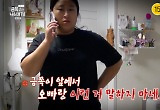 “말조심” 금쪽母, 아빠·할머니 과도하게 통제..오은영 “솔직해져야” 일침 