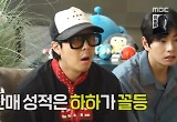 하하, 무한도전 피규어 판매 꼴찌에 충격 "유재석은 3천개 완판"