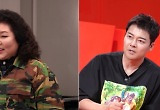 ‘사당귀’ 이순실, 북한 영어 교육은 미군 체포를 위한 것