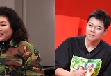 '사당귀' 이순실 "北서 배우는 첫 영어…'너희는 체포됐다'"