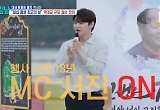 '살림남' 박서진, 父 향한 진심으로 뜨거운 울림 선사