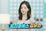'살림남' 선우용여, 56세 지상렬에 "결혼하려면 분가해야" 조언