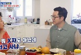 선우용여, 지상렬에 “넌 고자도 아닌데 왜…눈코 고쳐주면 돼”
