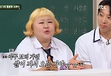 26㎏ 감량 홍윤화, 다이어트 탓 ‘이곳’ 멀리해 “가면 살쪄 와”