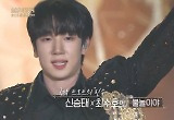 최수호 ‘불후’ 왕중왕전 찢었다