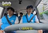 유재석 "'무도' 마지막회 안 봐..그렇게 끝내고 싶지 않았다"