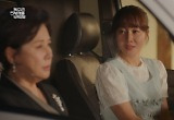 '독수리 5형제' 엄지원, 치매 증세 나타난 박정수 챙겼다