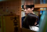 시청률 3%대인데…추영우, 위기 맞았다 "헛된 꿈을 꾸어" 