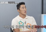 "지옥 같았겠다"...윤보미, 5호선 방화→안인득 사건에 경악