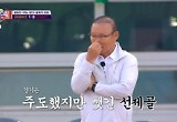 '뭉쳐야 찬다4' 이동국 팀, 박항서 사단 꺾고 '파죽의 4연승'