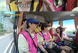 '런닝맨' 베몬 아현, "가장 보고 싶었던 멤버는 하하"···이유 듣던 하하가 실망한 이유는?