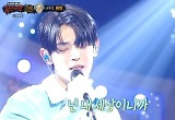 나우즈 현빈 '복면가왕' 첫 출연해 열창…"영광스럽고 좋은 추억" 소감