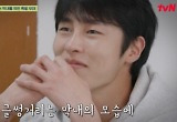 군 입대 앞둔 이재욱, 누나들 깜짝 생파에 눈물 