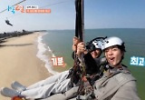 '11살 연하♥’ 김종민, 신혼여행 복귀 