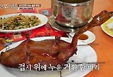 ‘전현무계획2’ 전현무, ‘韓 연예대상’ 명예 건 웃음 투혼…홍콩 ‘태양의 서커스’ 무대 깜짝 등장