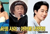 오정태 “얼굴로 전지현 소속사 길거리 캐스팅, 개그맨도 특채 합격”