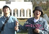 기안84X이시언, 수요 없는 브로맨스…스킨십 폭주에 웨딩사진까지 