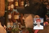 연수입 40억의 클래스…전현무, 블랙카드 꺼냈다 