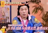 "친형, 자꾸 대출받아 돈 빌려달라고"..아픈 동생에 빌붙는 형 사연 '분노'