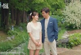 '독수리 5형제' 엄지원, ♥안재욱 장모 박정수 마음 얻었다 