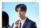 콜드가 ‘견우와 선녀’ OST 불렀다