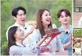  전유진, 박서진에 하극상? "다 나와!"
