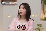 김히어라 ‘더글로리’ 과몰입 후유증 “쉴 때도 이사라 모드” 