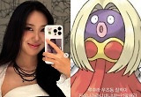 ‘지락실’ 종영해도 이영지 예능감은 ing..“나 닮은 포켓몬=루주라? 니네는 언팔해라”