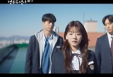 '견우와 선녀' 추영우, ♥조이현 무당 정체 알고 배신감…빗속 눈물 '재회' 