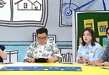 ‘구해줘홈즈’ 반포동 원베일리 임장