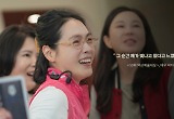 '송혜교 엄마' 더글로리 故박지아 추모 영상에 울컥…"언제나 기억"