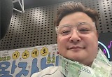 윤정수, 깜짝 결혼 발표…"예비신부는 '띠동갑' 필라테스 강사" 