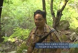 김창옥, 돌연 산속서 충격 고백…"혼자 정신과 다녔다" 