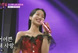 ‘수밤’ 김소현, 넘치는 끼 발산