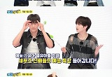 예능 햇병아리 클유아, '주간아'서 팬심 저격 반전 활약