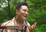 산속에서 포착된 김창옥 “아무도 모르게 정신과 다녔다”