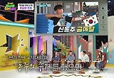 '세상에 이런일이', 최고 시청률 5.82%…현실판 주몽부터 빛의 아이까지