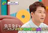 ‘세상에 이런일이’ 현실판 특집 동시간대 1위