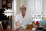 김영철, '복면가왕' 제작진에 경고했다 "이러면 개그맨들 못 나가" 